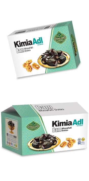 رطب مضافتی دو ردیفه